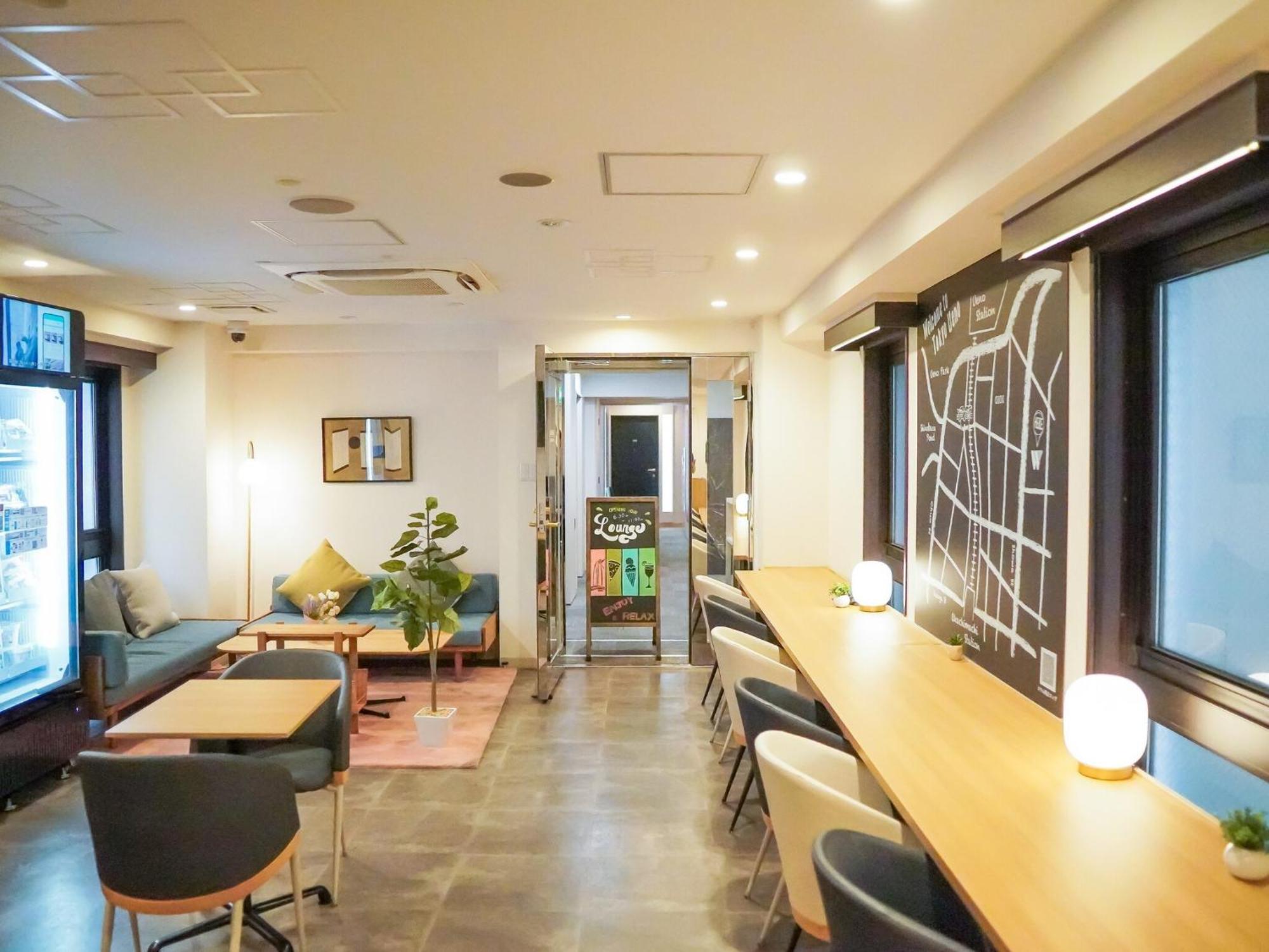 Hotel Wing International Select Ueno Okachimachi Präfektur Tokio Exterior foto